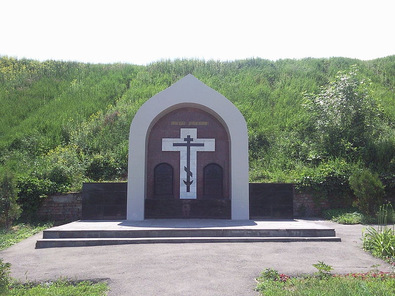 Памятник на кургане в Азове